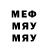 МЕТАДОН methadone METISK A