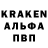 КЕТАМИН VHQ Andry dzu