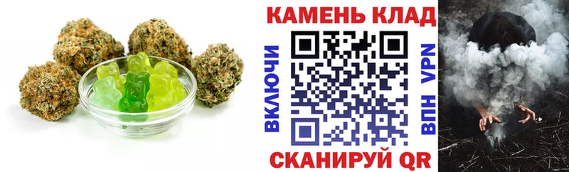 Еда ТГК марихуана  Купить где  Тарко-Сале 