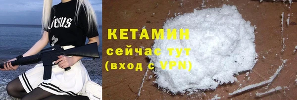 дурь Лиски