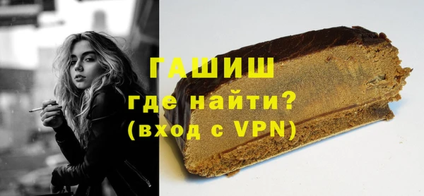 соль ск Лихославль