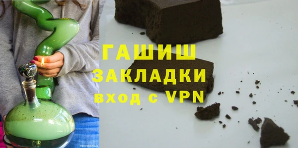 дурь Лиски