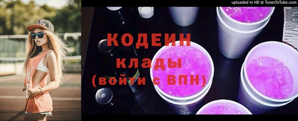 мет Липки