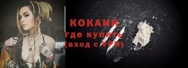 дурь Лиски