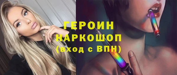 дурь Лиски