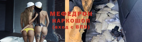 дурь Лиски