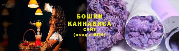 соль ск Лихославль