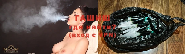 дурь Лиски