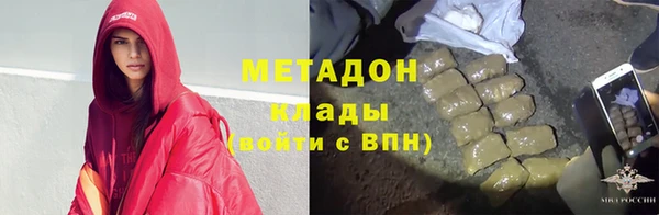 мет Липки