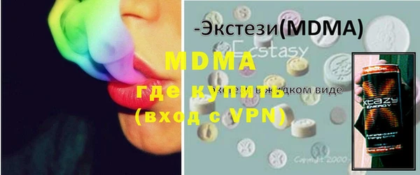 мет Липки