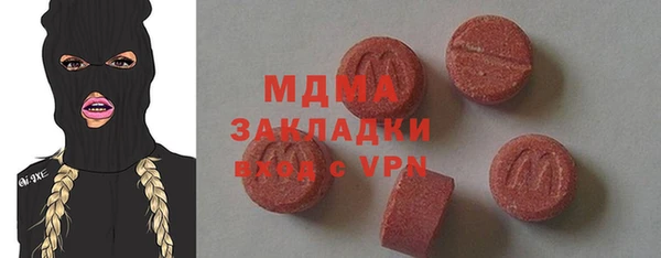 мет Липки