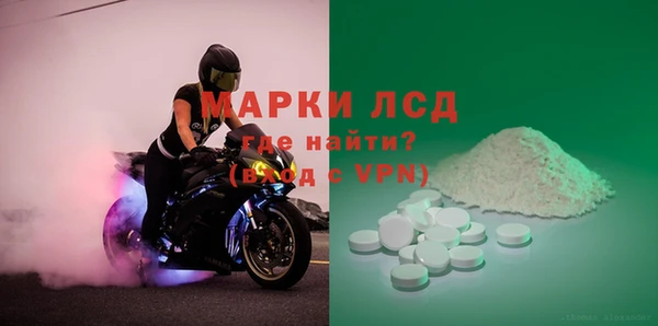 мет Липки