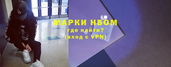 дурь Лиски