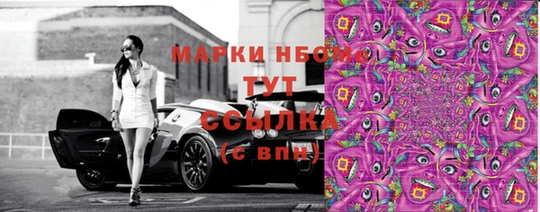 дурь Лиски