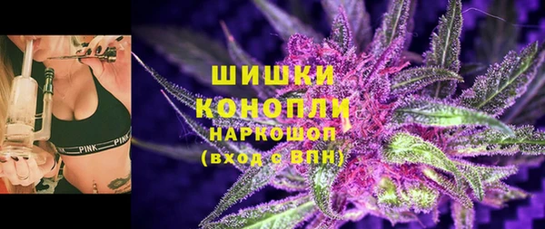 мет Липки