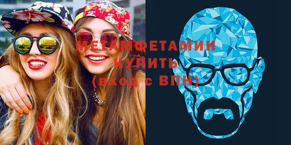 мет Липки