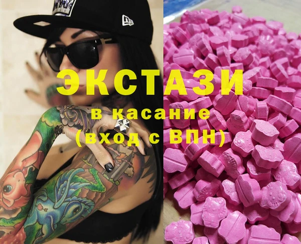 дурь Лиски