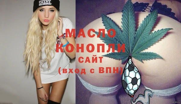 дурь Лиски