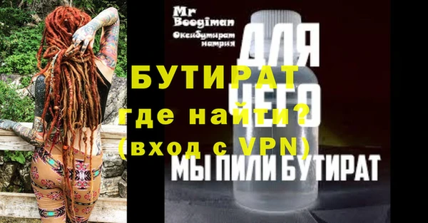 мет Липки