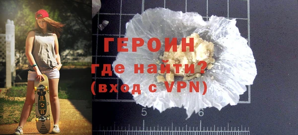 мет Липки
