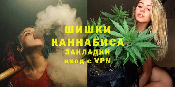 мет Липки