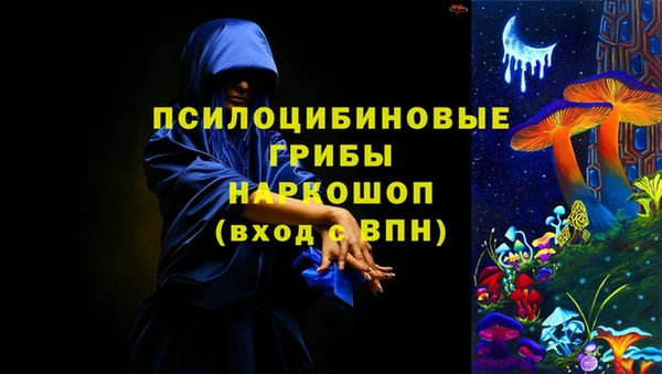 мет Липки