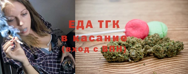 дурь Лиски