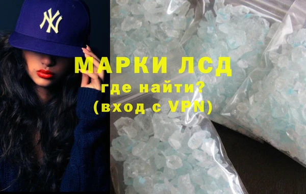 дурь Лиски