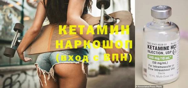 дурь Лиски