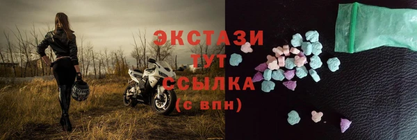 дурь Лиски
